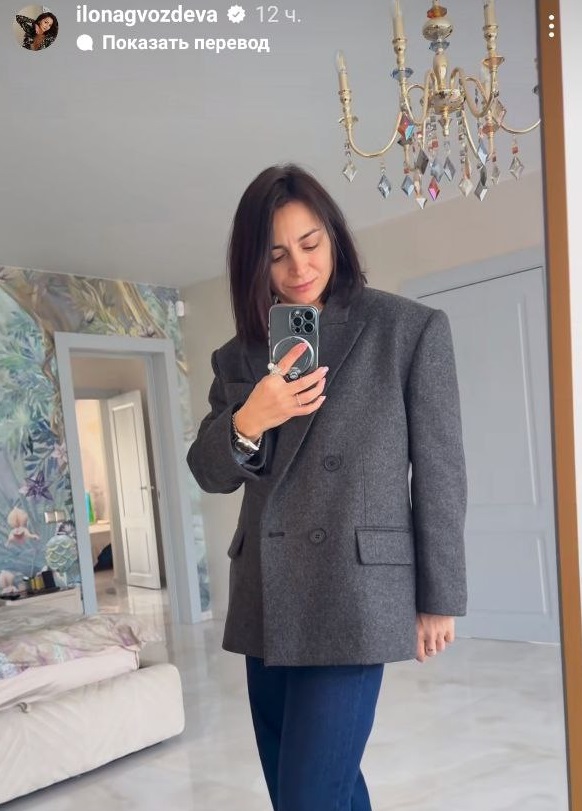 Як носити піджак у 2025 році: головні тренди та модні поєднання від українських зірок